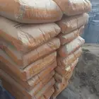بطحا اسمنت