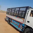 دينا في بيشه للمشاوير