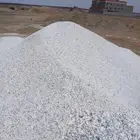 اسمنت الجنوب ينبع احمر