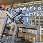 تنظيف الواجهات الزجاجة واللوحات الاعلانيه وجلي وتلمي الرخام