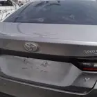 ياريس 2023