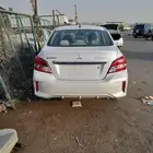 اتراج 2022