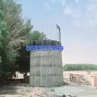 خزان