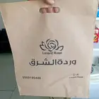 مطبعة ساحة الالوان