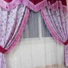 ستارة نظيفة ومغسولة للبيع ب 70