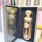 عطر قصه ثبات