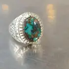 خاتم فيروز نيشابوري حسيني