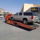 سطحه العزيزيه الدارالبيضاء الشفاء الحاير الحوطه الخرج طريق ع