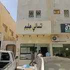حروف بارزه وكلادنج لوحات إعلانية