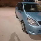 المزاحميه