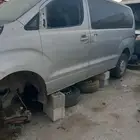 اتش وان 2015 تشليح قطع غيار فقط