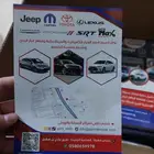 طباعة بروشور