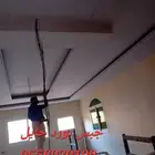 جبس بورد