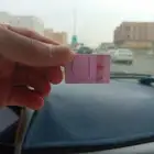 ليبل قماش دروع لوحات بنر