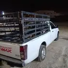 ايسوزو للمشاوير والحملات