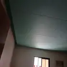 جبس بورد