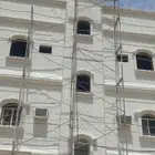 معلم لياسه ملونه بديل الحجر بطحاء الرياض