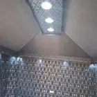 تفص لات خيام