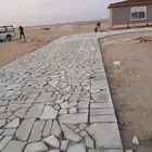 حجر عشوائي وثيل طبيعي