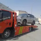 سطحه من حايل على الرياض والقصيم والدمام بسعار جيده