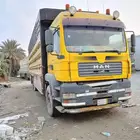 مان سكس 10 متر