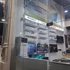 مهندس احسان