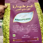 هيل اخضر هندي ابو طياره 8 ملي 5كيلو