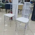 الاثاث جمله وقطاعي
