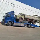 لوبد مكره سحب القصيم