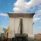 صندوق قلاب