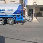 وايت ماء تحلية