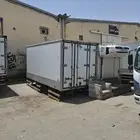 ايسوزو دينا موديل 2025