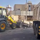 هدم وترحيل الدمار وتحميل الدفنيه