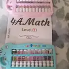 كتب حساب ذهني وعدادات للبيع