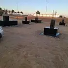 الفيصل العوازل