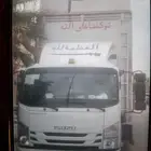 شركة نقل عفش بالدمام والشرقية