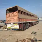 تيدر جوانب قاعده 16 طول 15 ونص نظيف كفرات جديده خالي من ال