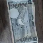 عملات الجنوب العربي اليمن