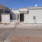 بديل الحجر الطبيعي لياسه ملونه تغنيك عن الياسه اسودا ولجرافي