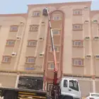 ونش الاجارمشاوير جميع مناطق المملكة وشغل الكهرباء ولوحةوبلاط