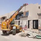 معدات ثقيله للإيجار