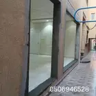 قص ابواب وجدار بالمنشار الليزر بامتياز
