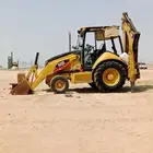 جي سي بي حفار