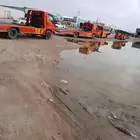 سطحه حفر الباطن