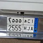 لوحة نقل مميزه