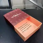 طباعة علب سبحة طباعة علب عود بوكسات سبحة