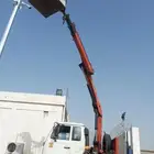 رافعة بين   رين ل  جا ر ا جد  صحيح ن