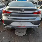 ايدو2023سمارت