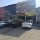باكم فرامل