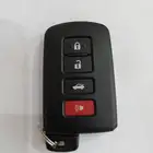 ريموت افالون وكاله